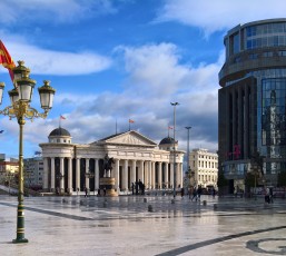 Skopje - Macedonia Square