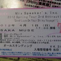 Read more about the article Mix Speaker’s Inc. – Osaka, 01.04.2012