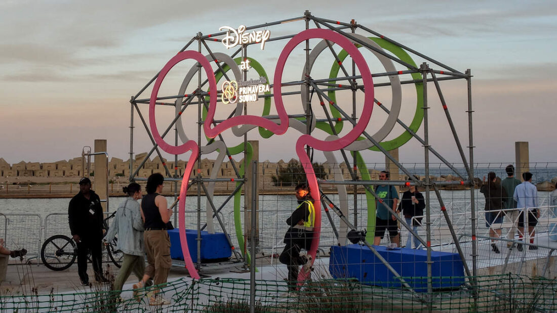 Primavera Sound Festival Barcelona, 06.06.2026